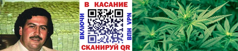 Магазин наркотиков Воскресенск KRAKEN ТОР  Меф  A-PVP 