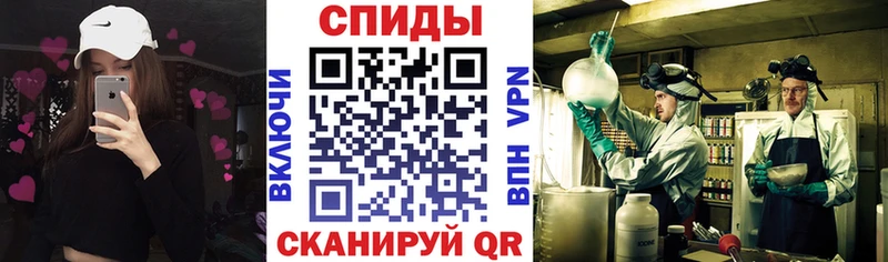 Amphetamine Premium  хочу наркоту  Воскресенск 