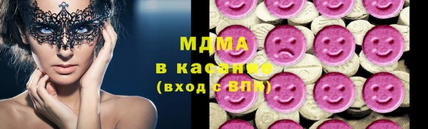 мяу мяу мука Волосово
