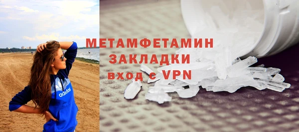 твердый Медвежьегорск