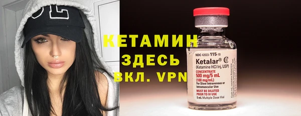 мяу мяу мука Волосово
