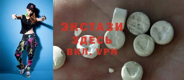 мяу мяу мука Волосово
