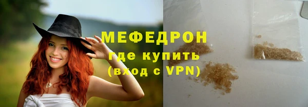 кокаин Михайлов