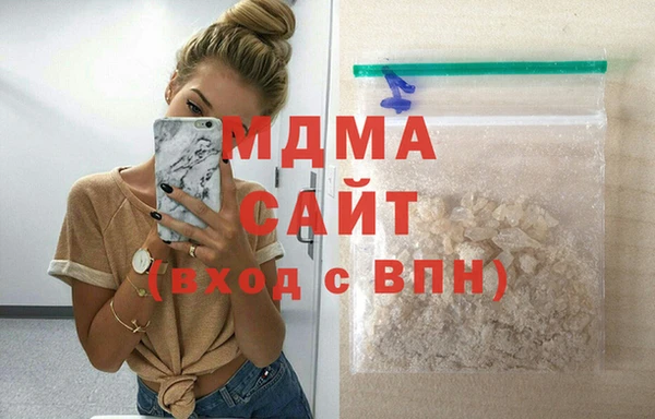 мяу мяу мука Волосово