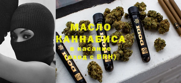 мяу мяу мука Волосово