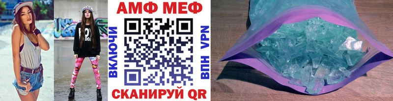 купить   Воскресенск  Первитин Декстрометамфетамин 99.9% 